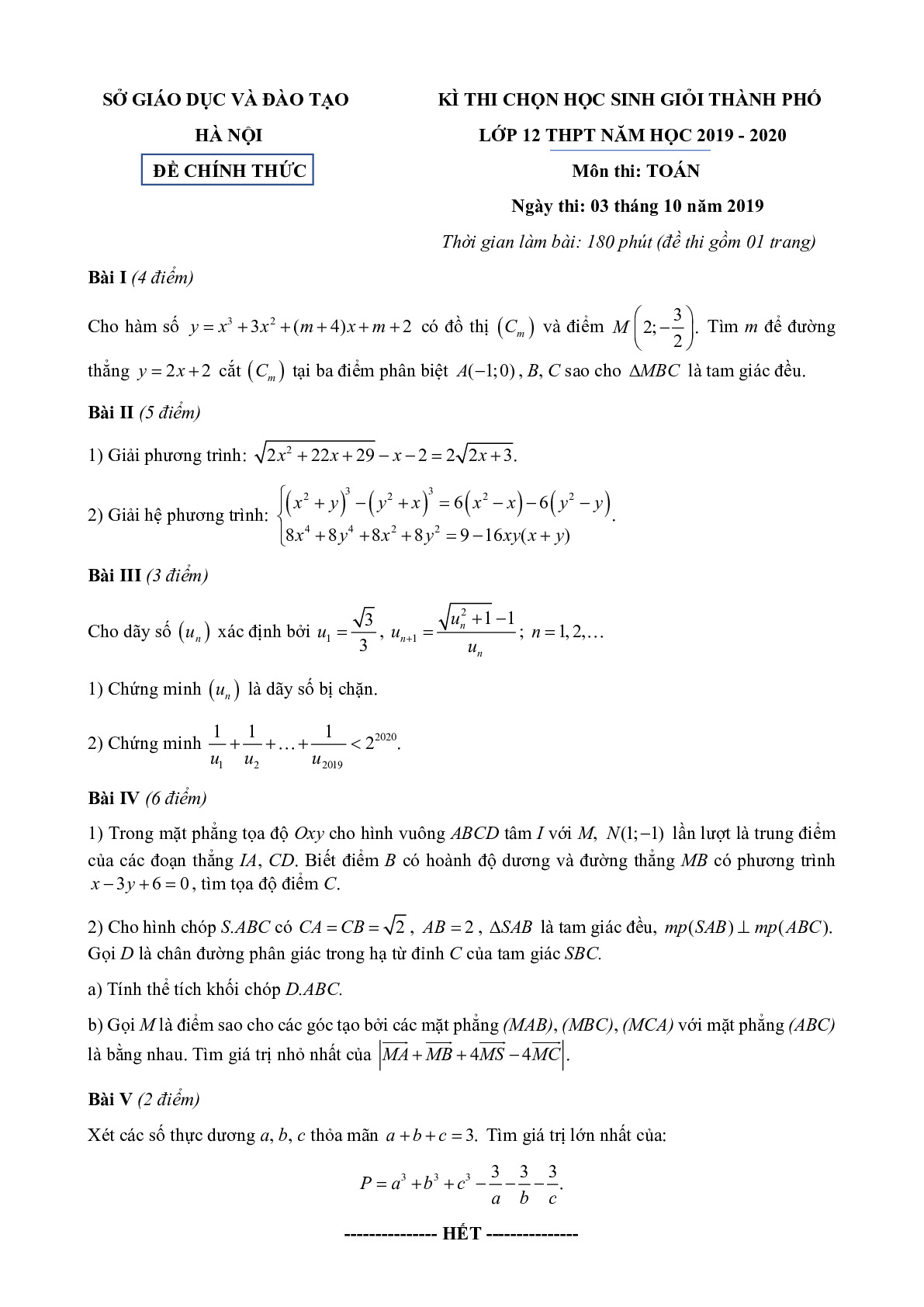 Đề thi chọn HSG thành phố Toán 12 năm 2019 – 2020 sở GD&ĐT Hà Nội